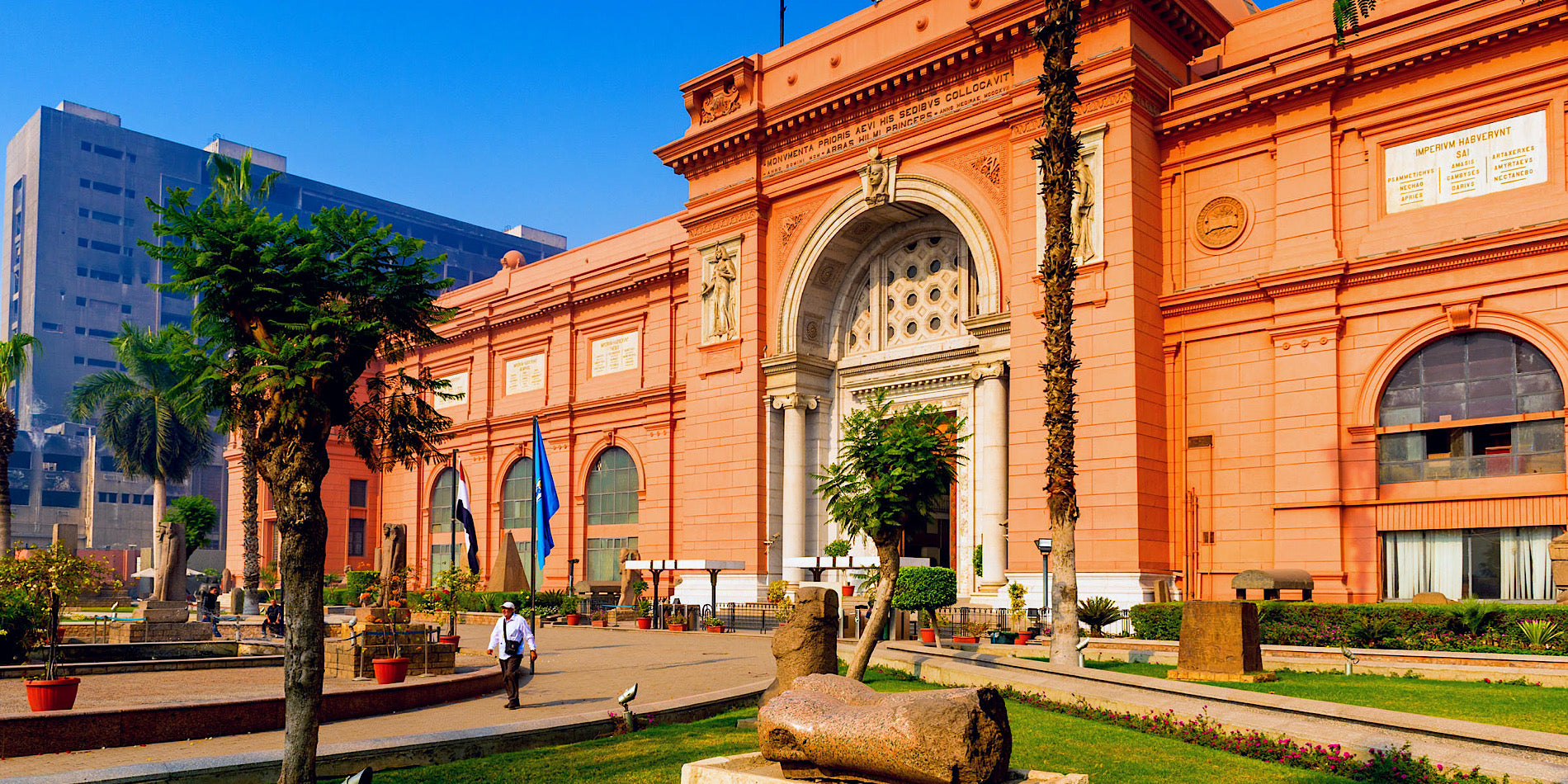 Egyptisk museum Cairo Entry Billet