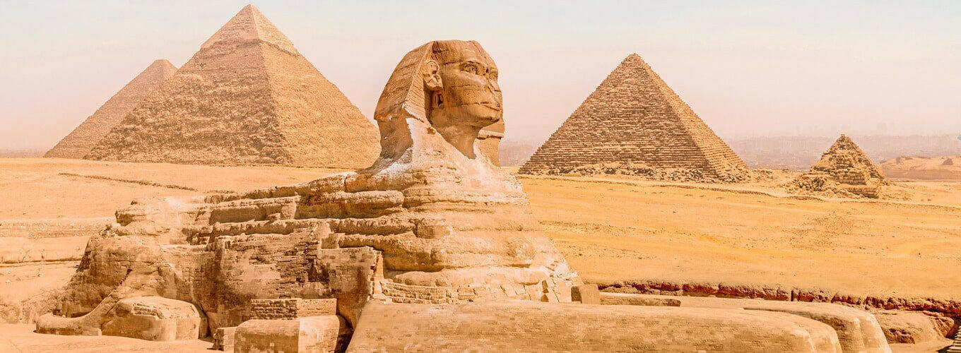 Giza некрополис: билет с пропуском