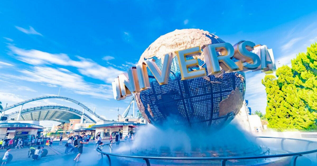 Săriți biletul de linie de cumpărare - Universal Studios Japonia