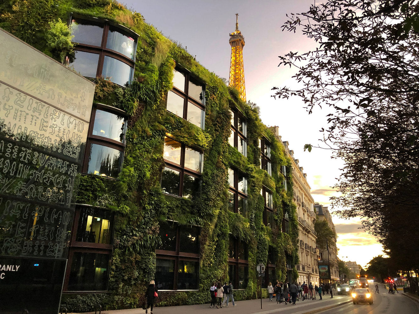 Musée du Quai Branly - כרטיס הכניסה לז'אק צ'יראק